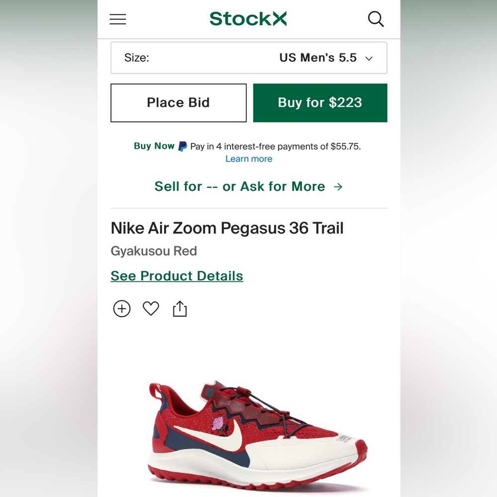 Nike Gyakusou 5.5